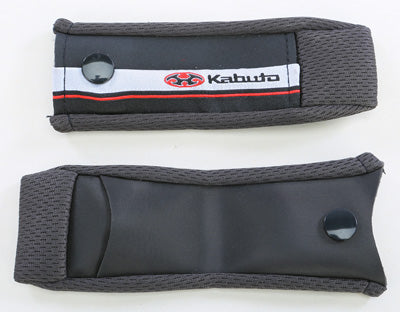 KABUTO CHIN STRAP COVER SET DRK GRAY FF-5V AEROBLADE-III PART# 1460005